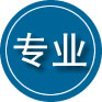 黑水专业道路救援