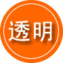 黑水救援费用合理